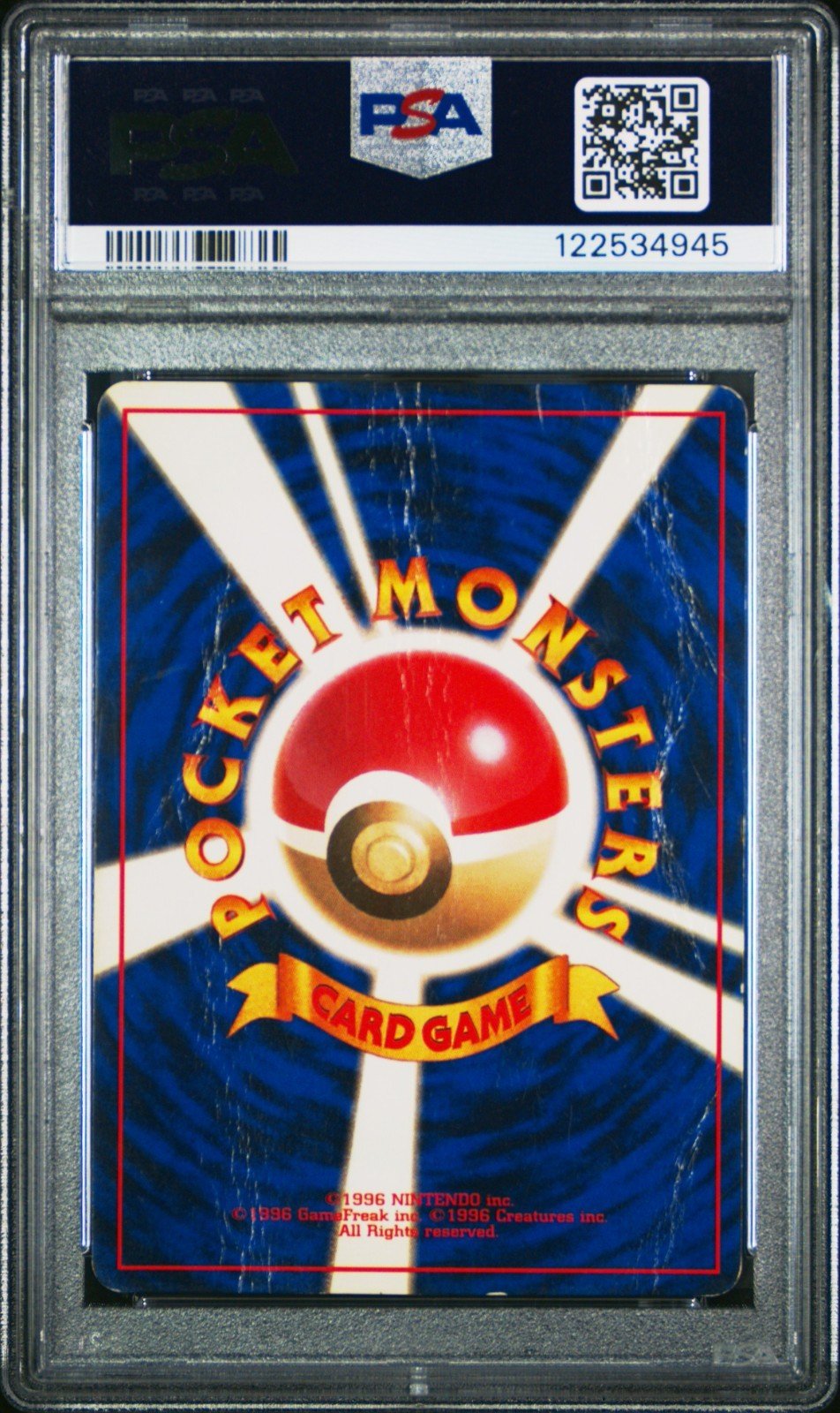 1996 POKEMON BASE SET JAPANESE NO RARITY SYMBOL 9 BLASTOISE - HOLO PSA 1