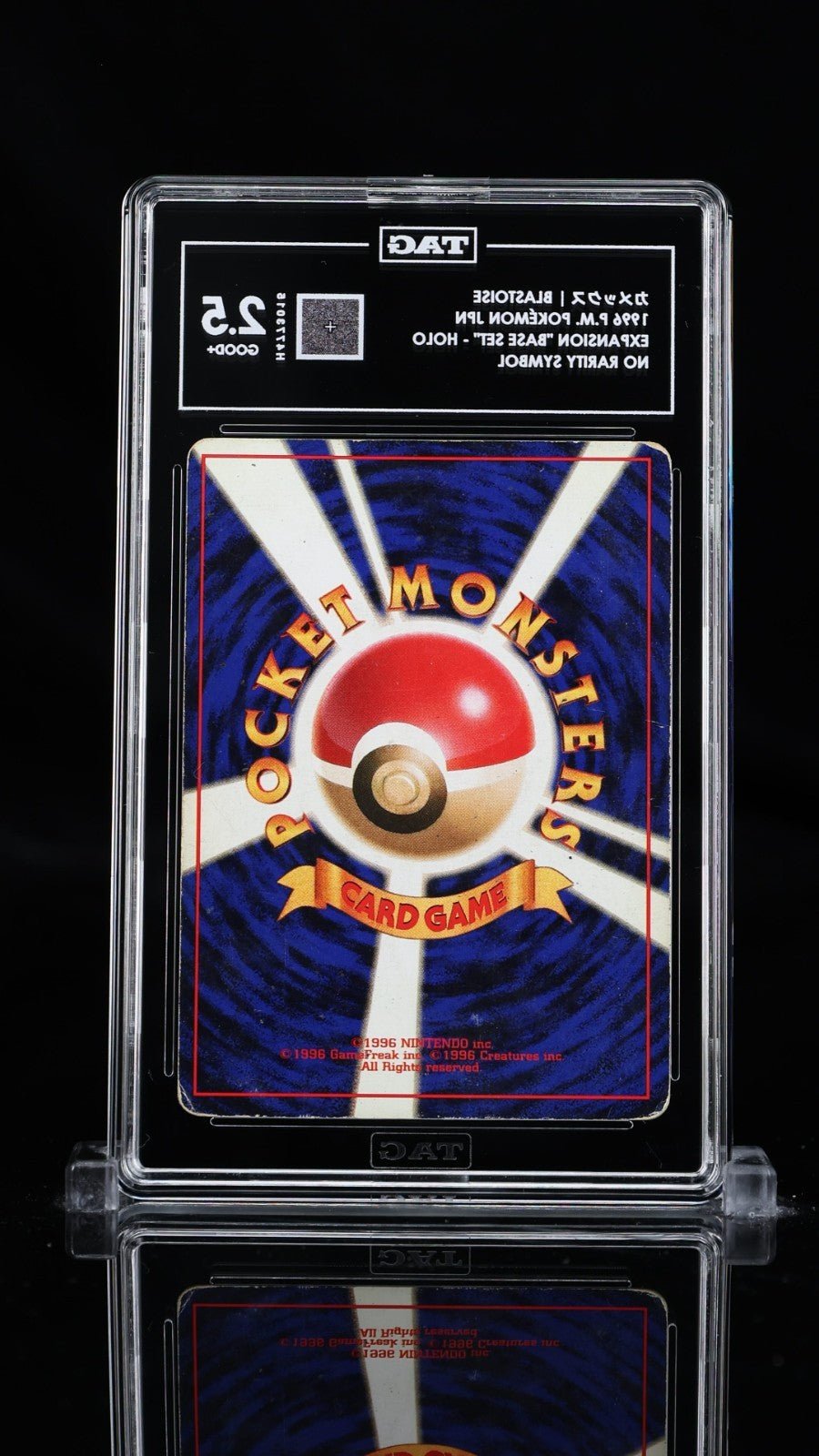 1996 POKEMON BASE SET JAPANESE NO RARITY SYMBOL 9 BLASTOISE - HOLO TAG 2.5