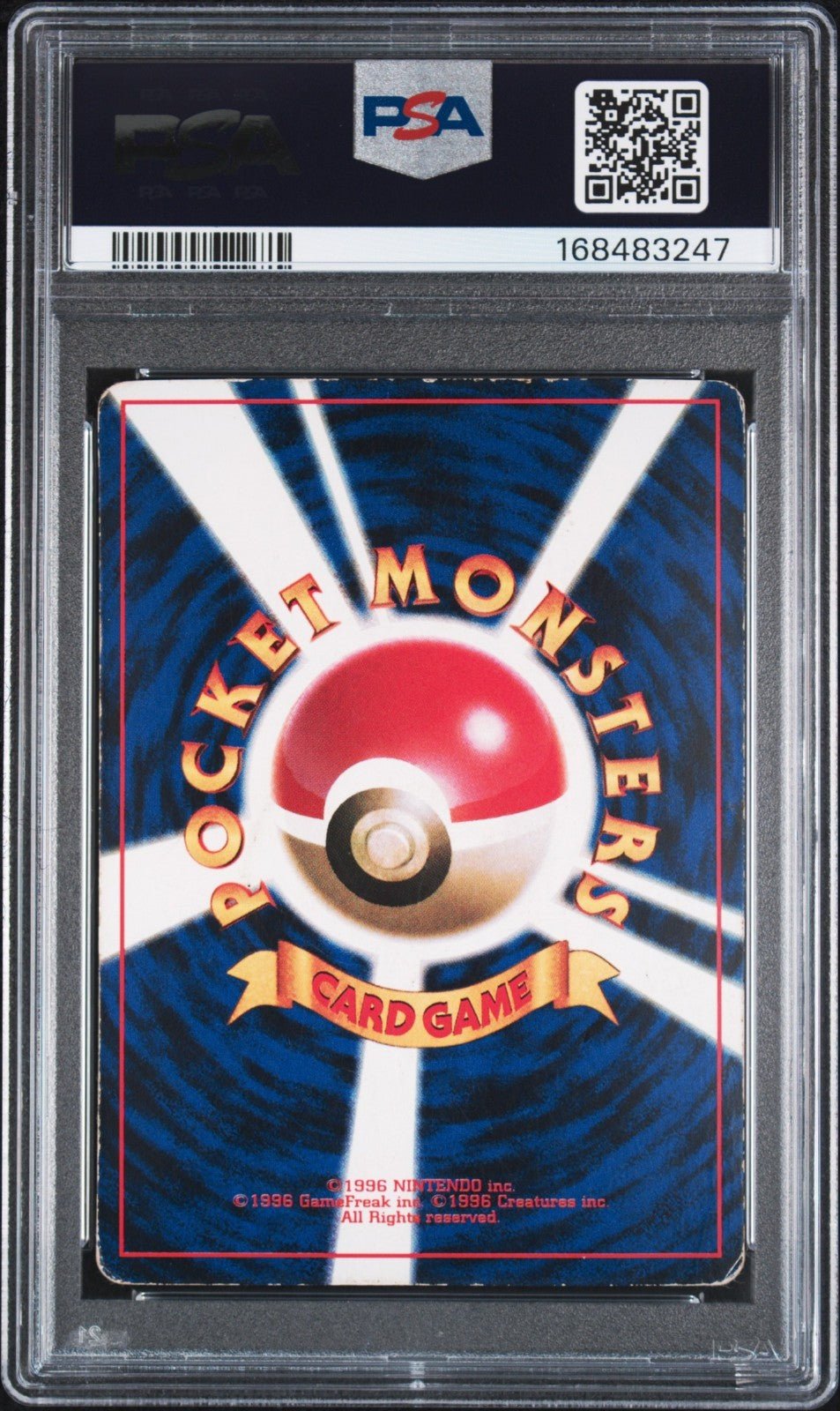 1996 POKEMON JAPANESE COROCORO COMIC #223 NOVEMBER #039 JIGGLYPUFF PSA 1 2 3 4 5