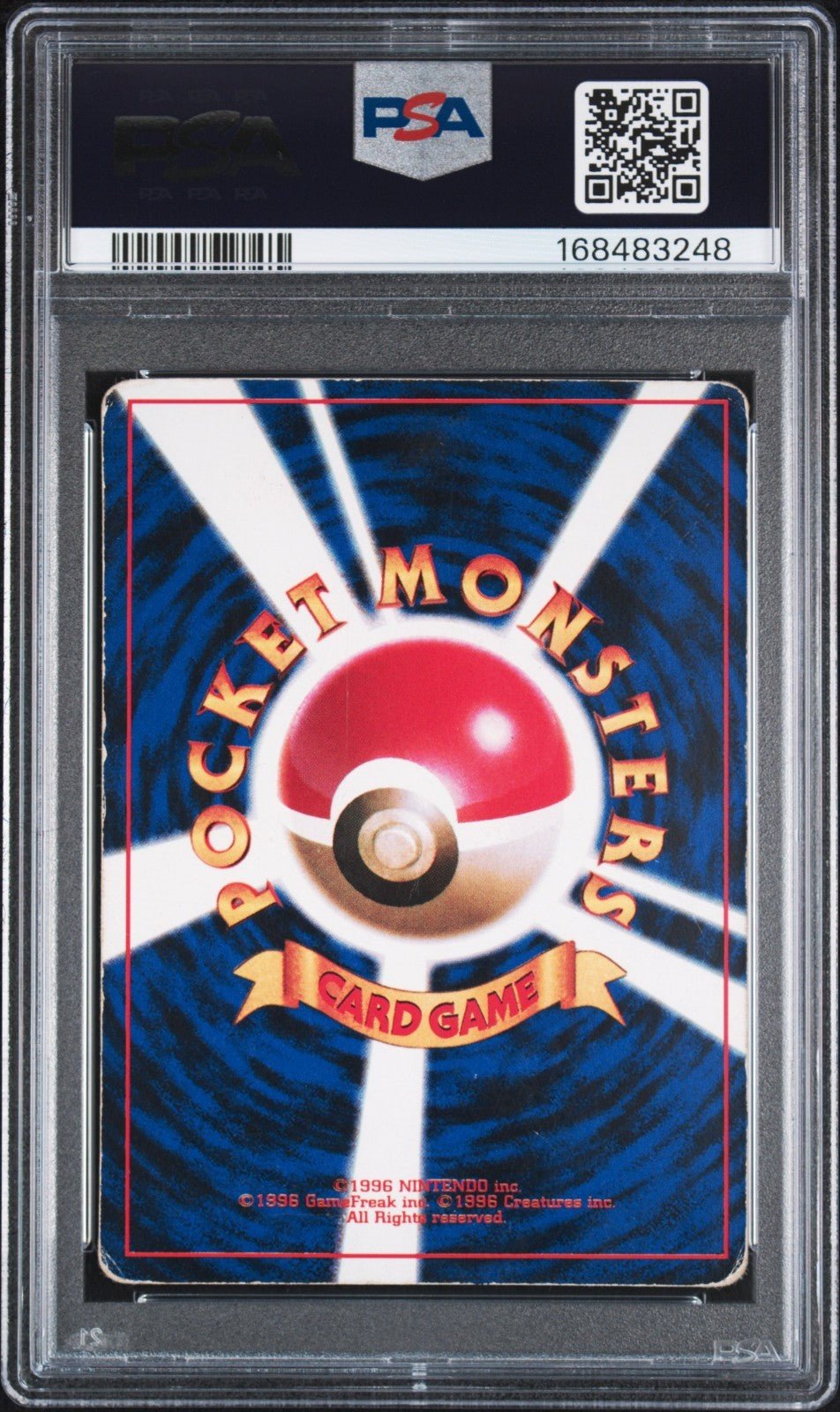 1996 POKEMON JAPANESE COROCORO COMIC #223 NOVEMBER #039 JIGGLYPUFF PSA 1 2 3 4 5