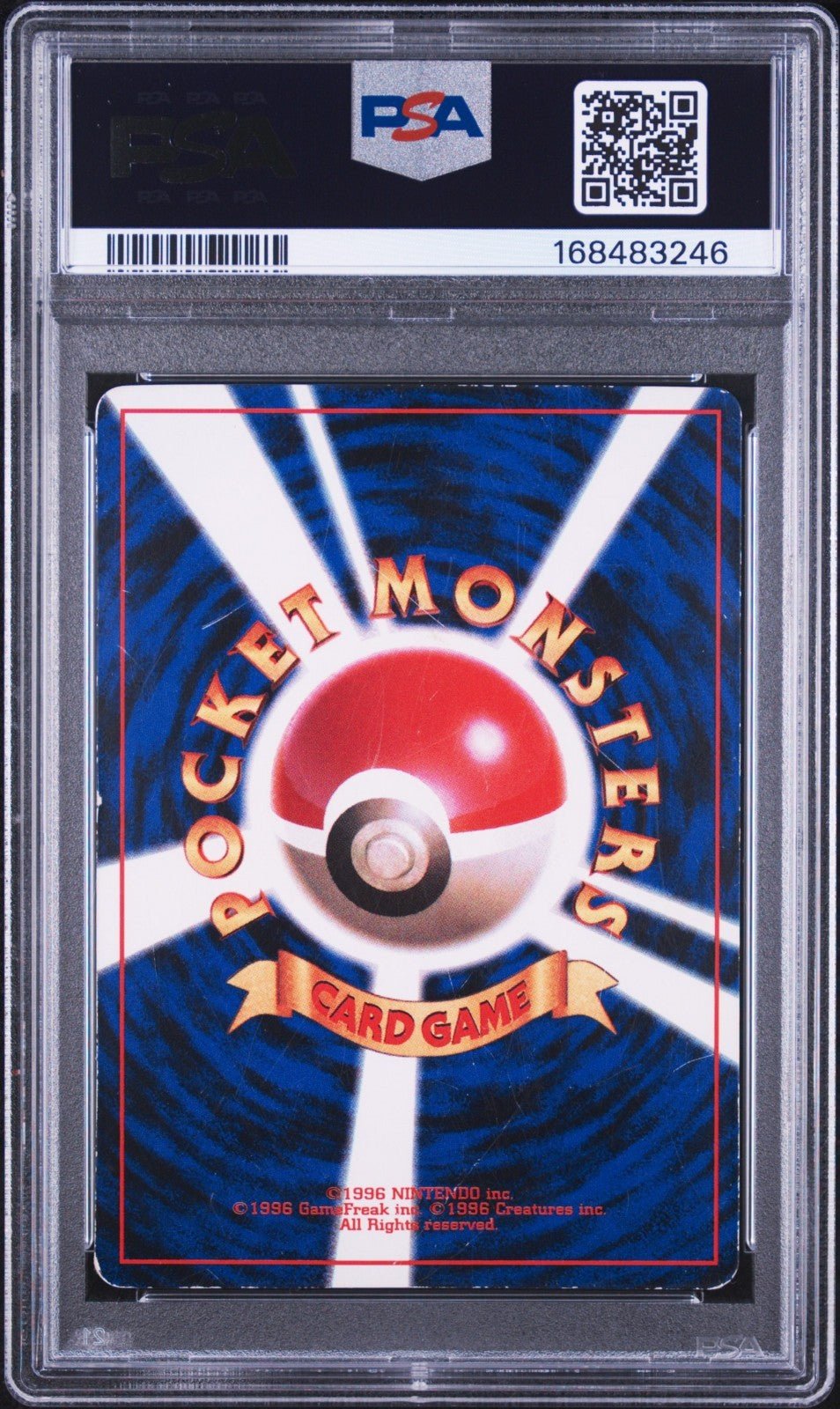 1996 POKEMON JAPANESE COROCORO COMIC #223 NOVEMBER #039 JIGGLYPUFF PSA 1 2 3 4 5