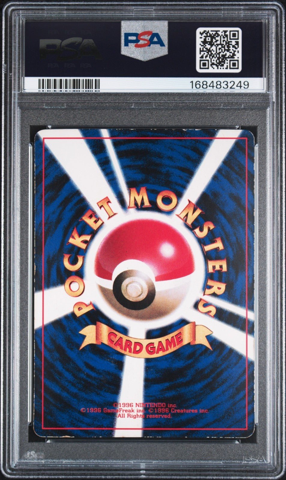 1996 POKEMON JAPANESE COROCORO COMIC #223 NOVEMBER #039 JIGGLYPUFF PSA 1 2 3 4 5