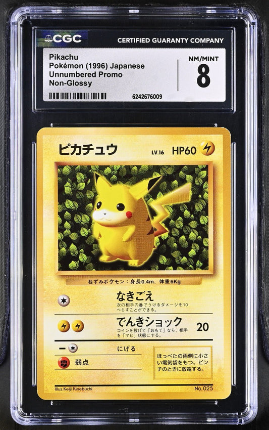 1996 Pokemon Pikachu Japanese Corocoro Comic How To Play Non Glossy CGC 8