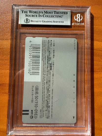 1996 Vintage Rare Bandai Tamagotchi TCG Japanese Holo Namco BGS 9