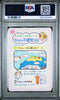 1997 Carddass Tamagotchi Angel Gathering Part 2 46 PSA 9 Holo