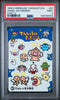 1997 Carddass Tamagotchi Angel Gathering Part 3 PSA 9