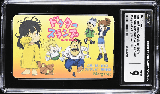 1997 Dr. Slump Anime Phone Cards Margaret Application Gift CGC 9