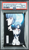 1997 Gainax Music Gift Card Fly me to the Moon Neon Genesis REI AYANAMI PSA 10