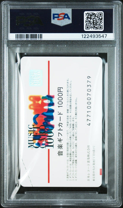 1997 Gainax Music Gift Card Fly me to the Moon Neon Genesis REI AYANAMI PSA 10