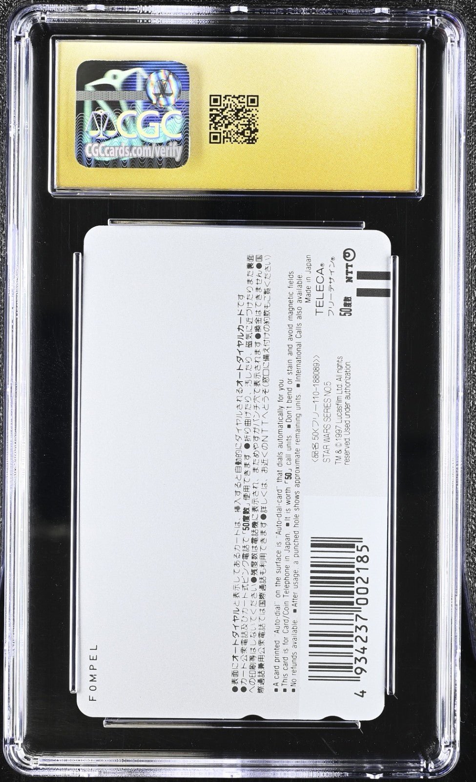 1997 Japanese NTT Phone Card Star Wars Yoda CGC 10 Pristine POP 1