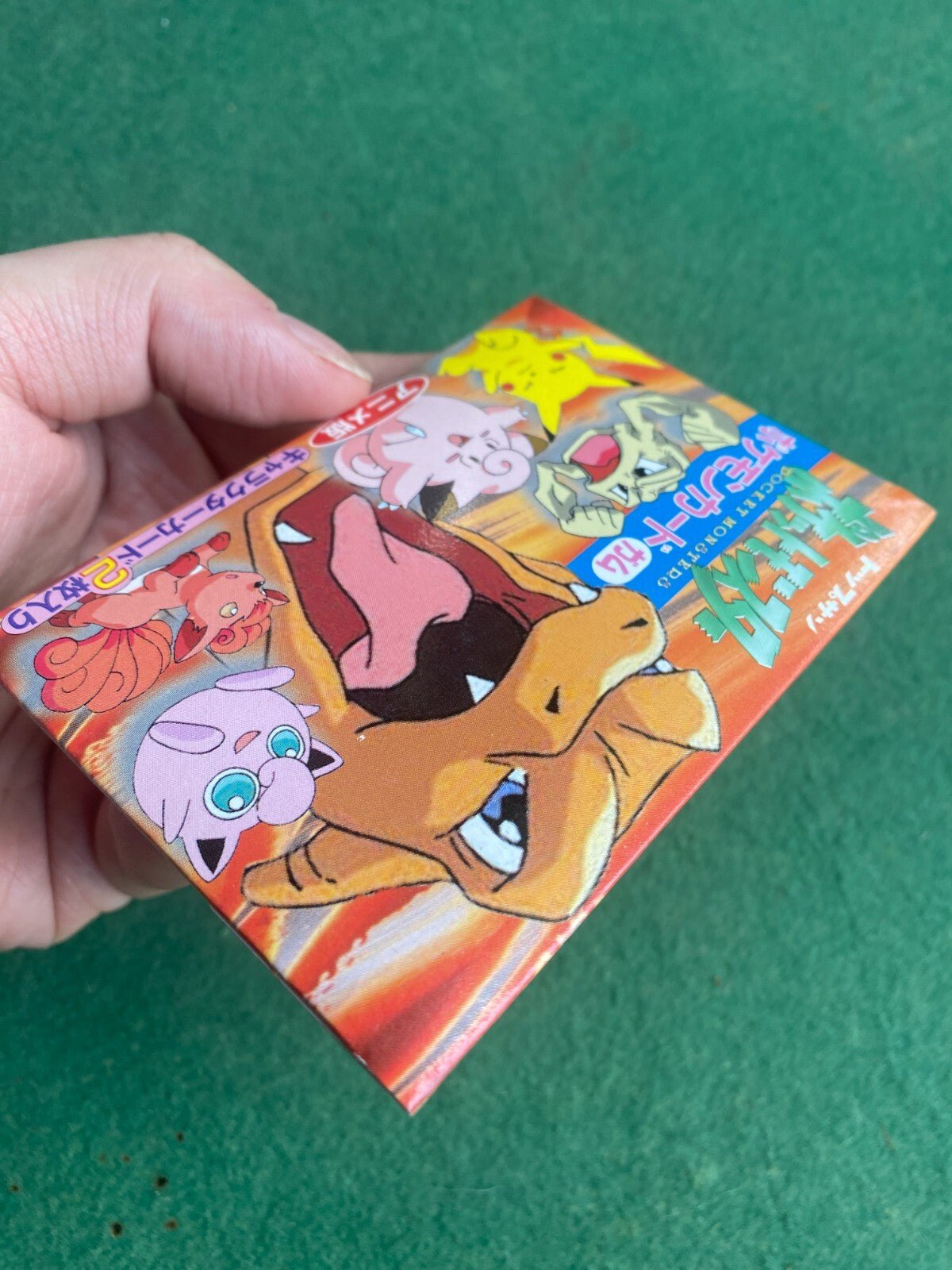 1997 Japanese Topsun Pokemon Sealed Gum Pack VS Booster Charizard Rare