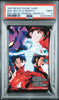 1997 MOVIC PHONE CARD NEON GENESIS EVANGELION: DEATH & REBIRTH PSA 10