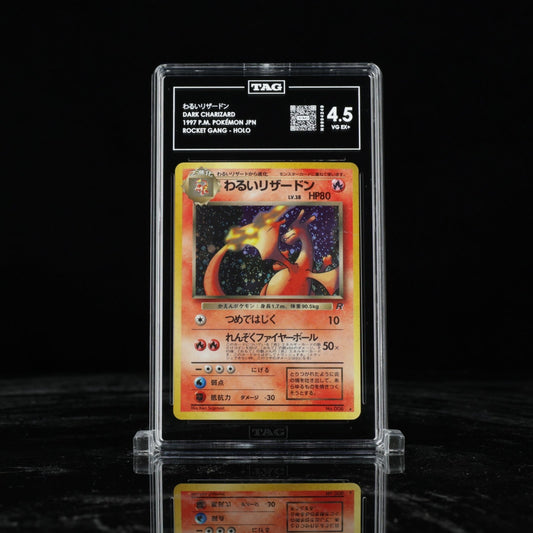 1997 POKEMON JAPANESE ROCKET 6 DARK CHARIZARD - HOLO TAG 4.5