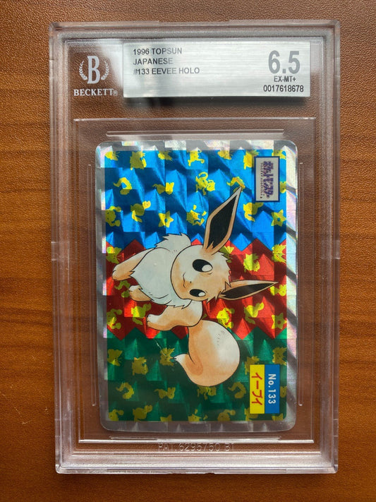 1997 POKEMON JAPANESE TOPSUN BLOCK PRISM 133 EEVEE BGS 6.5 PSA