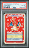 1997 POKEMON JAPANESE TOPSUN BLUE BACK 6 CHARIZARD PSA 6