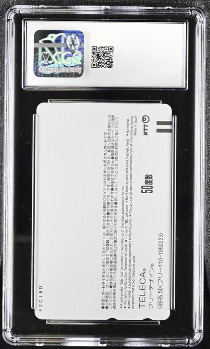 1997 Pokemon Phone Card Merry X'Mas Tomy Pikachu & Snorlax Mew Squirtle CGC 8