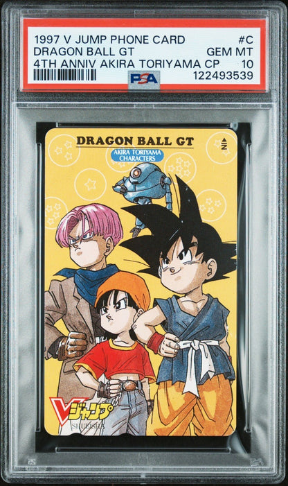 1997 V JUMP PHONE CARD 4TH ANV AKIRA TORIYAMA CAMPAIGN C DRAGON BALL GT PSA 10