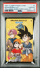 1997 V JUMP PHONE CARD 4TH ANV AKIRA TORIYAMA CAMPAIGN C DRAGON BALL GT PSA 10
