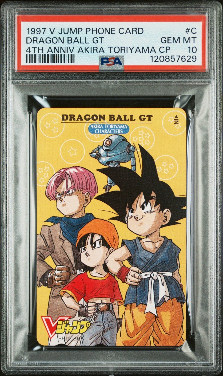 1997 V JUMP PHONE CARD 4TH ANV AKIRA TORIYAMA CAMPAIGN C DRAGON BALL GT PSA 10