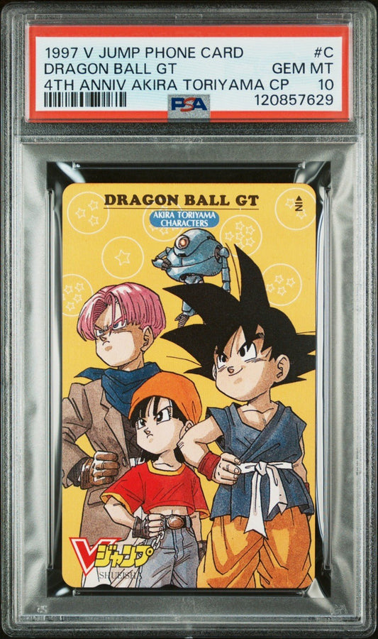 1997 V JUMP PHONE CARD 4TH ANV AKIRA TORIYAMA CAMPAIGN C DRAGON BALL GT PSA 10