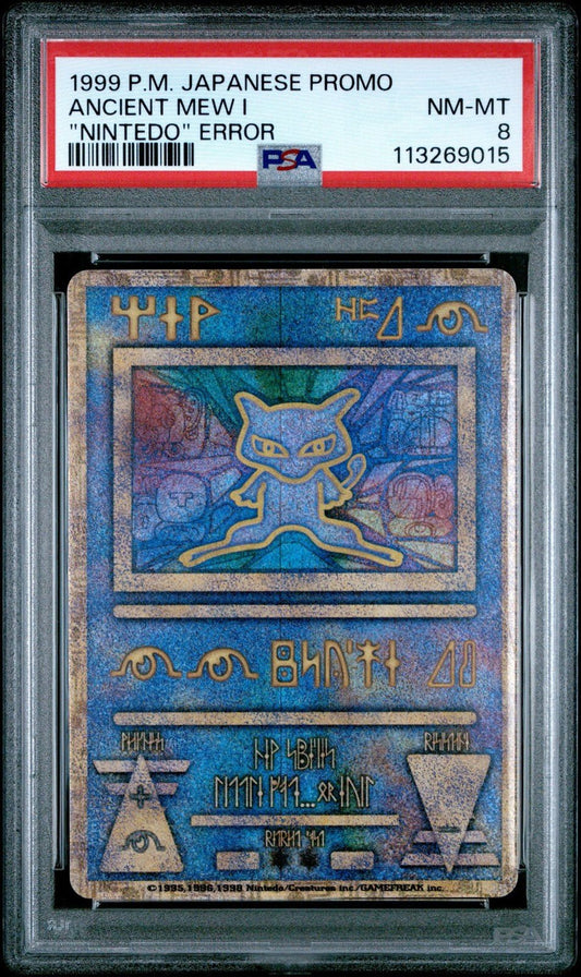 1998 - 99 POKEMON JPN POKEMON JPN PROMO "NINTEDO" ERR ANCIENT MEW I PSA 8