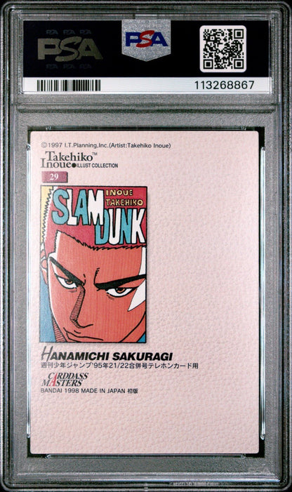 1998 CARDDASS MASTERS SLAM DUNK HANAMICHI SAKURAGI TAKEHIKO INOUE I.C PSA 9