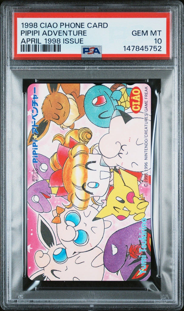 1998 Ciao April Phone Card Pokemon Pipipi Adventure Pikachu PSA 10