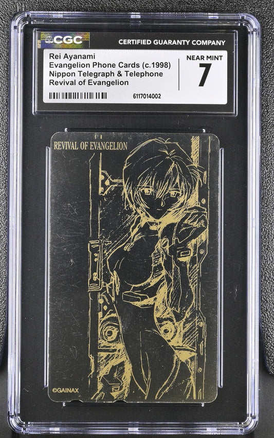 1998 EVANGELION PHONE CARD REI AYANAMI REVIVAL OF EVANGELION HOLO CGC 7
