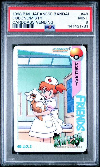 1998 POKEMON JAPANESE BANDAI 49 CUBONE/MISTY CARDDASS VENDING PSA 9
