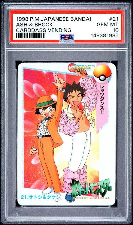 1998 Pokemon Japanese Bandai Carddass Vending 21 Ash & Brock PSA 10