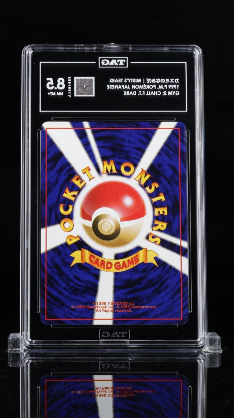 1998 POKEMON JAPANESE MISTY'S TEARS GYM BOOSTER 1 LEADERS GYM DECK TAG 8.5