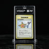 1998 POKEMON JAPANESE MISTY'S TEARS GYM BOOSTER 1 LEADERS GYM DECK TAG 8.5