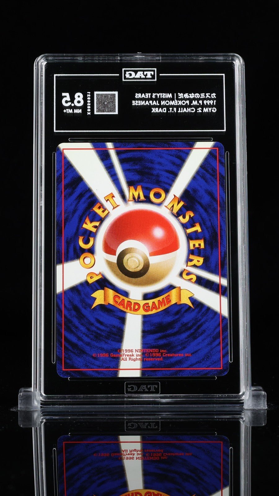 1998 POKEMON JAPANESE MISTY'S TEARS GYM BOOSTER 1 LEADERS GYM DECK TAG 8.5