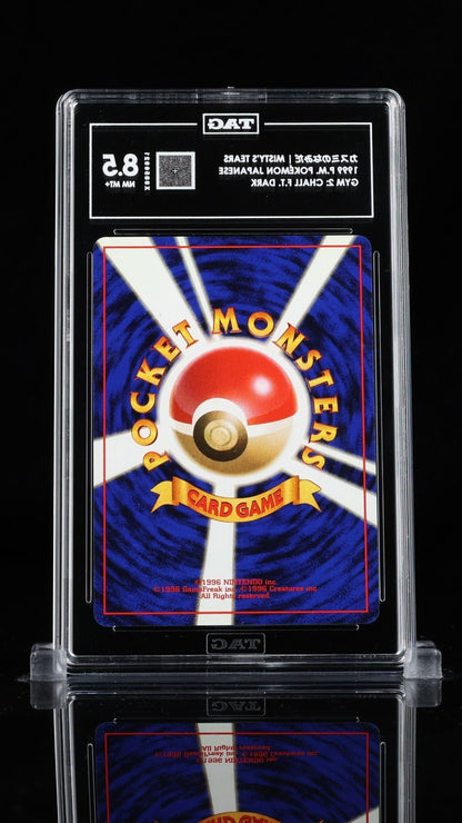 1998 POKEMON JAPANESE MISTY'S TEARS GYM BOOSTER 1 LEADERS GYM DECK TAG 8.5