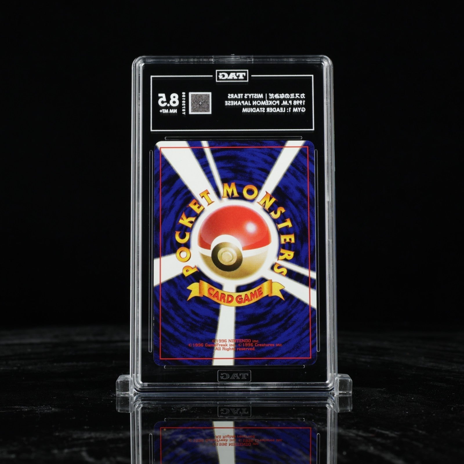 1998 POKEMON JAPANESE MISTY'S TEARS GYM BOOSTER 1 LEADERS GYM DECK TAG 8.5