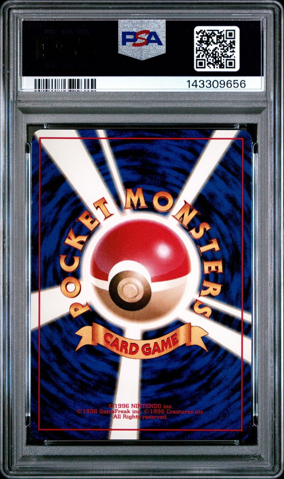 1998 POKEMON JAPANESE PROMO GAME BOY 149 DRAGONITE - HOLO PSA 6 SWIRL!