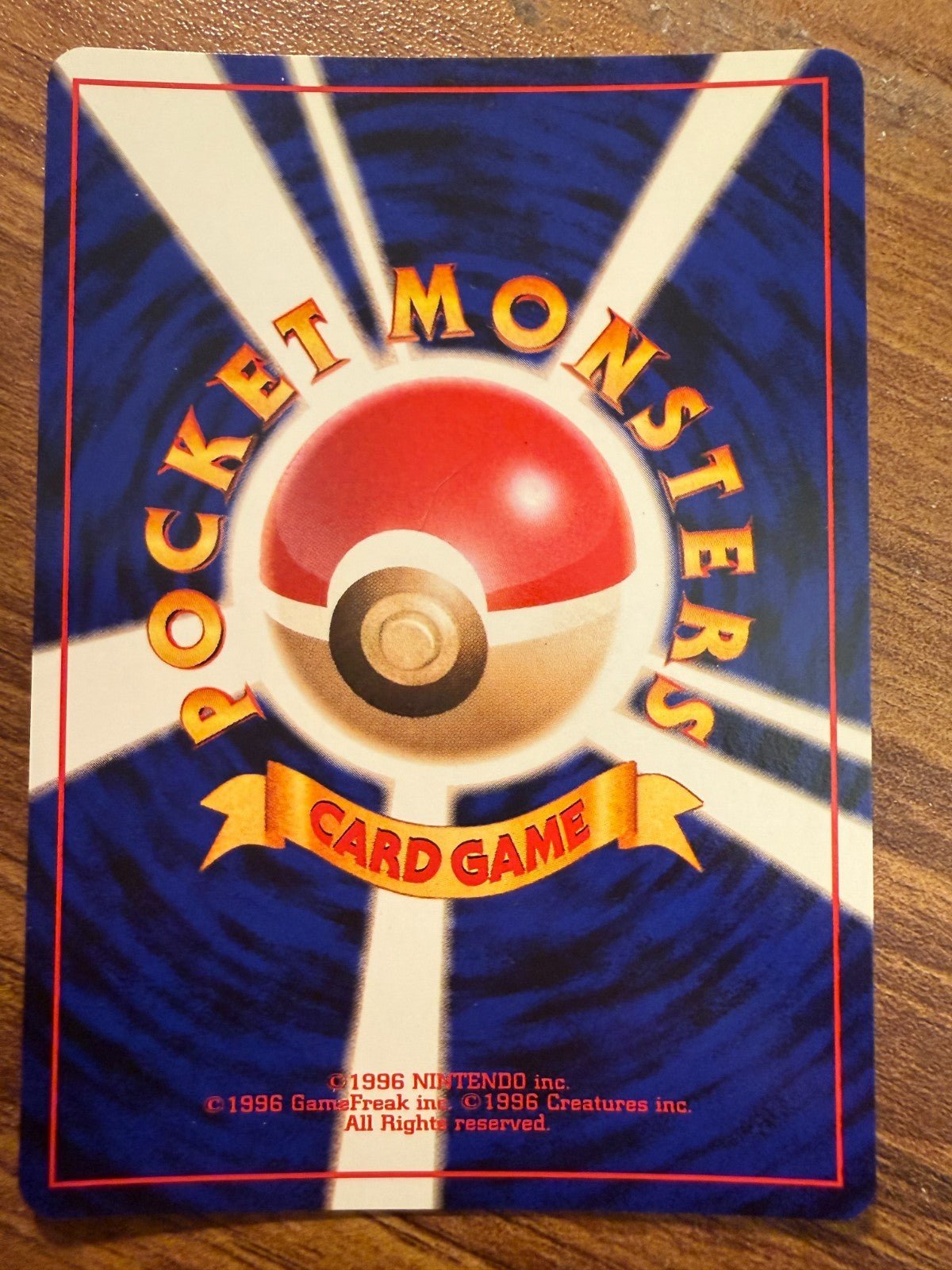 1998 POKEMON JAPANESE RED/GREEN GIFT SET 145 ZAPDOS-HOLO NM