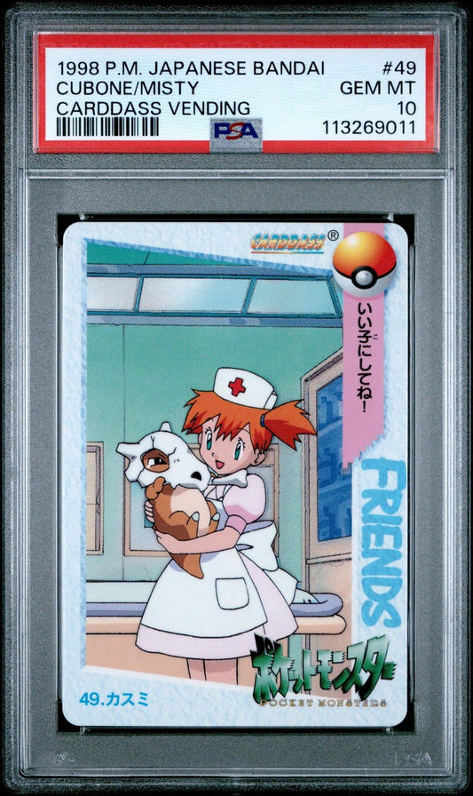 1998 POKEMON JPN BANDAI CARDDASS VENDING 49 CUBONE/MISTY PSA 10