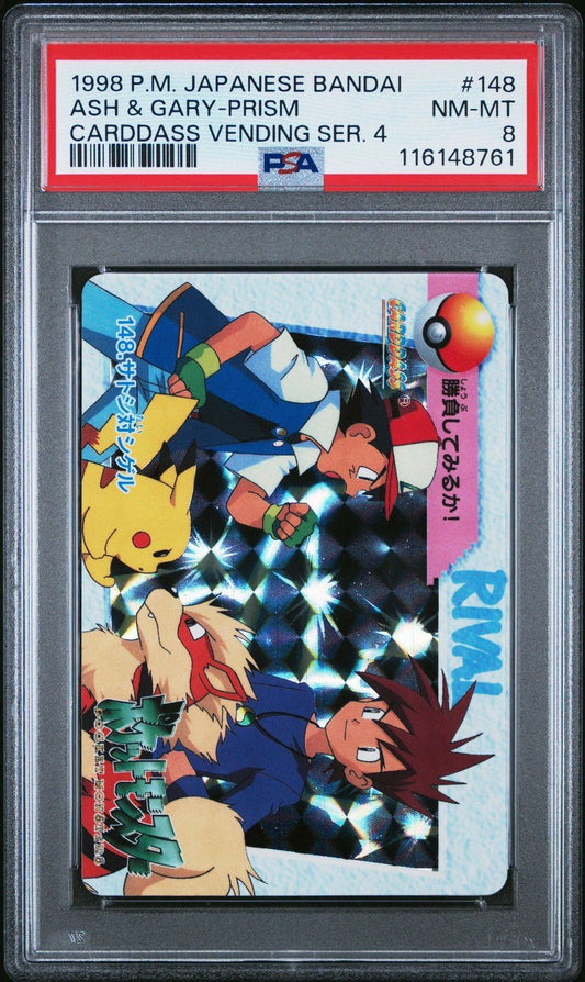 1998 POKEMON JPN BANDAI CARDDASS VENDING SER 4 148 ASH & GARY - PRISM PSA 8