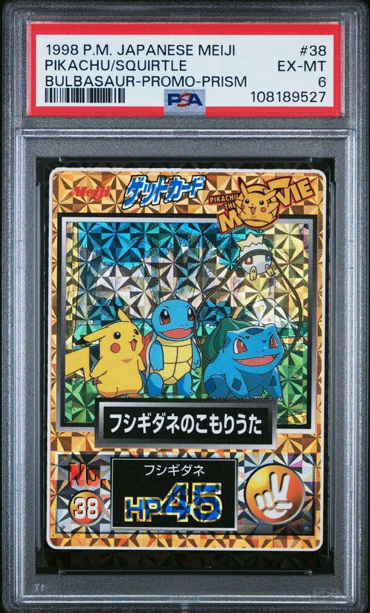 1998 POKEMON JPN MEIJI PROMO PRISM 38 BULBASAUR/PIKACHU/SQUIRTLE PSA 6