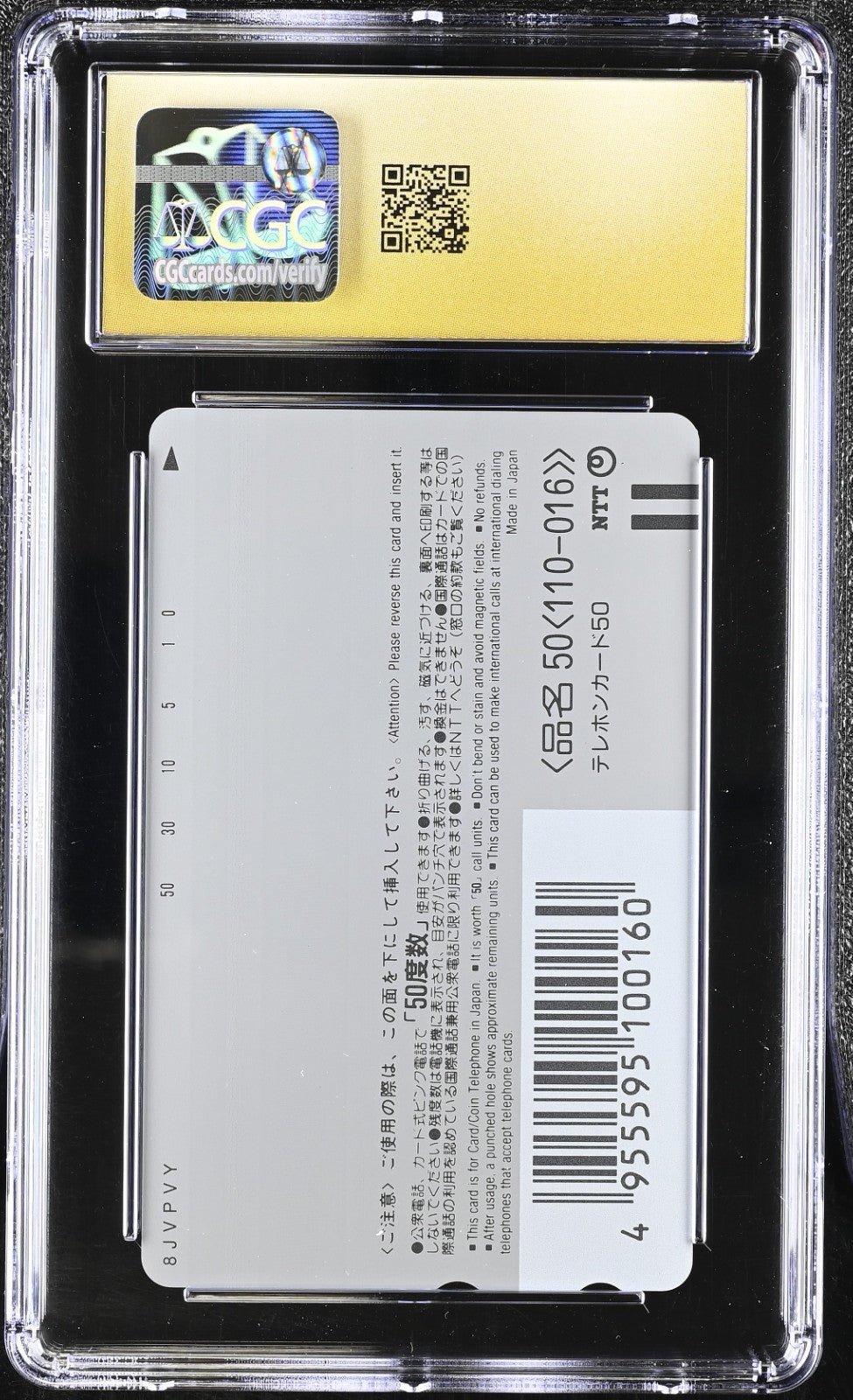 1998 POKEMON PHONE CARD ASH/TEAM ROCKET/POKEMON CGC 10 PRISTINE