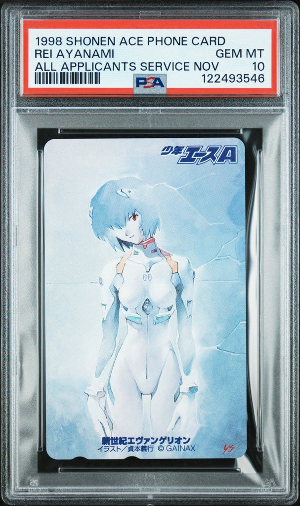 1998 SHONEN ACE PHONE CARD ALL APPLICANTS SERVICE NOVEMBER REI AYANAMI PSA 10