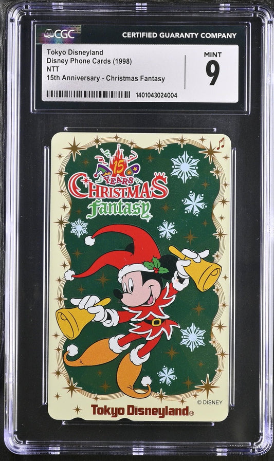 1998 Tokyo Disneyland Christmas Fantasy Disney Phone Cards 15th CGC 9 PSA POP 1