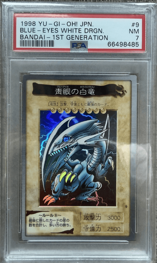 1998 Yu-Gi-Oh! Blue-Eyes White Dragon #9 Bandai 1st Generation Japanese PSA 7
