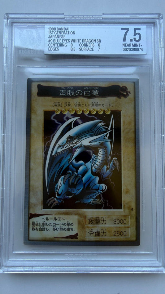 1998 YU-GI-OH JAPANESE BANDAI-1ST GENERATION 9 BLUE-EYES WHITE DRAGON BGS 7.5 2
