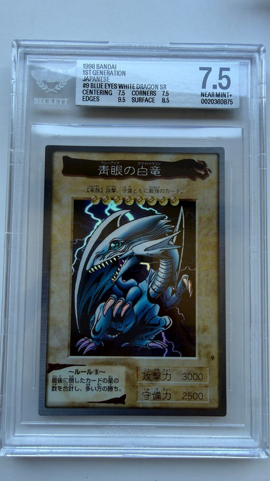 1998 YU-GI-OH! JAPANESE BANDAI-1ST GENERATION 9 BLUE-EYES WHITE DRAGON BGS 7.5