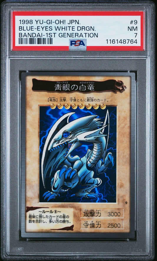1998 YU - GI - OH! JPN BANDAI - 1ST GENERATION 9 BLUE - EYES WHITE DRAGON PSA 7