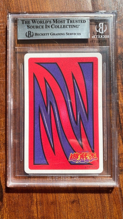 1998 Yugioh Toei Poker Japanese Dark Magician King of Spades BGS 9 PSA