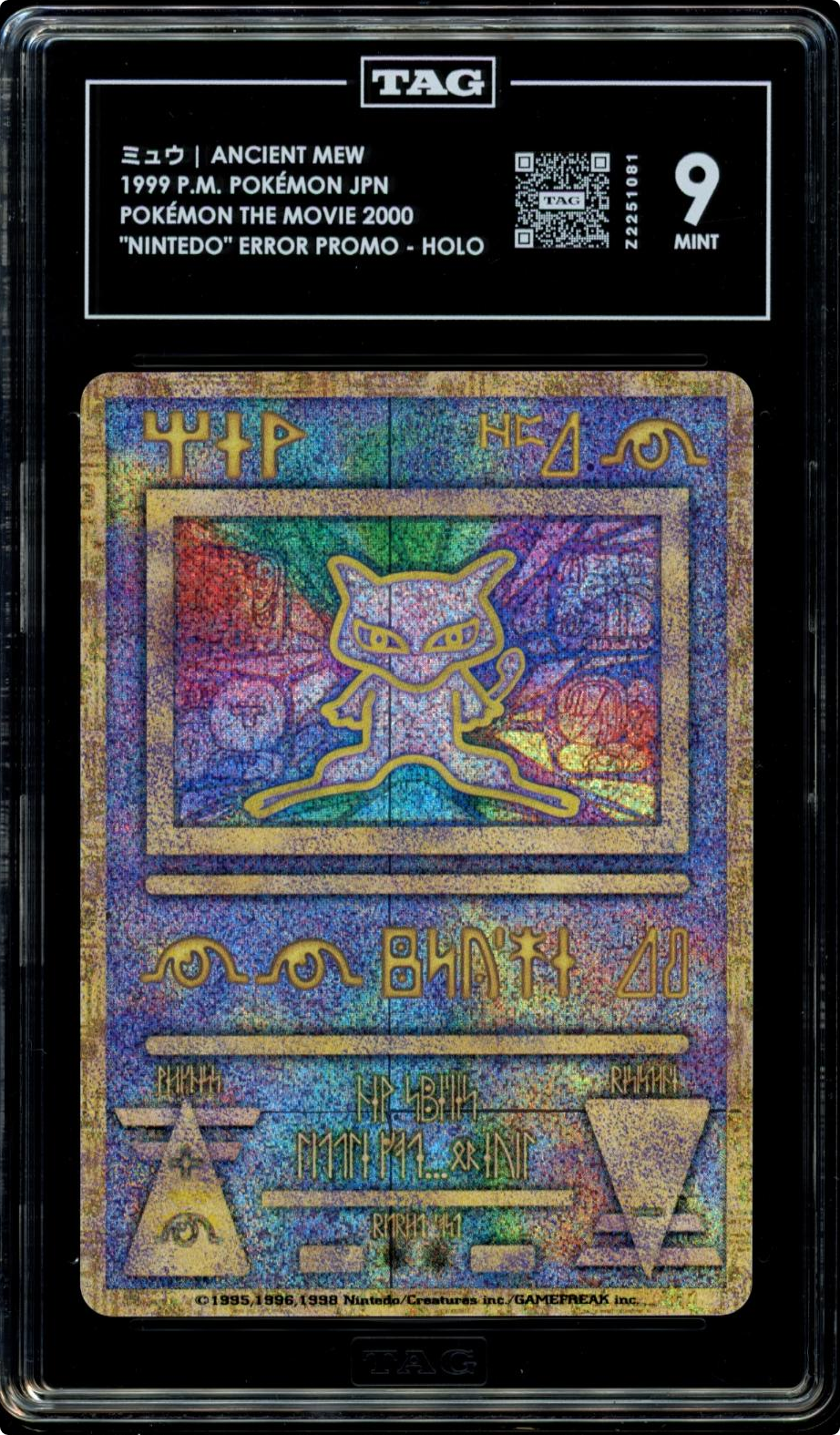 1999 Ancient Mew I Nintendo Error Promo Japanese Pokemon TAG 9