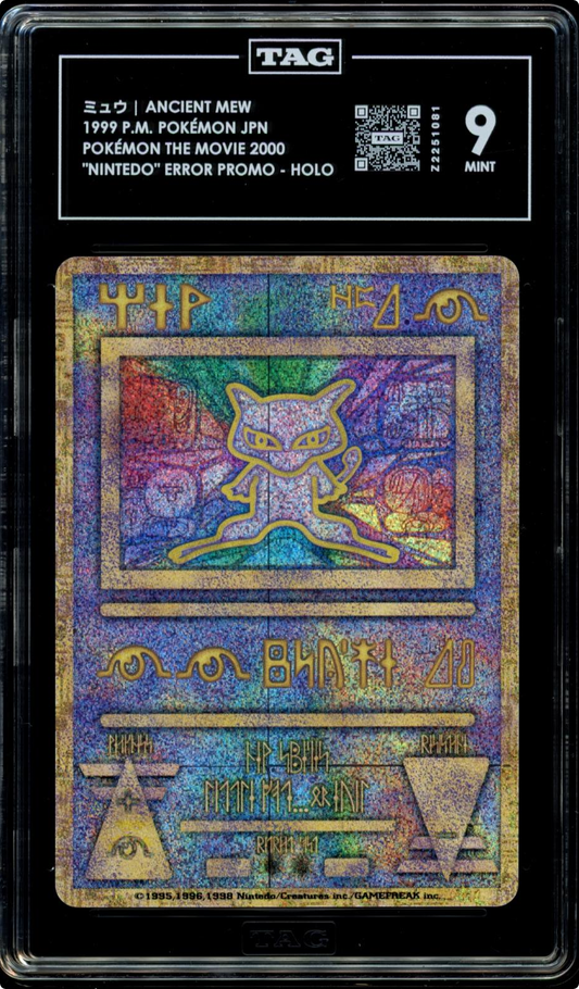 1999 Ancient Mew I Nintendo Error Promo Japanese Pokemon TAG 9